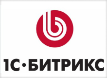Интеграция c 1C-Bitrix